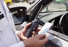 بیشترین جریمه پایتخت در چهار ماهه نخست ۱۴۰۵+ اینفوگرافیک