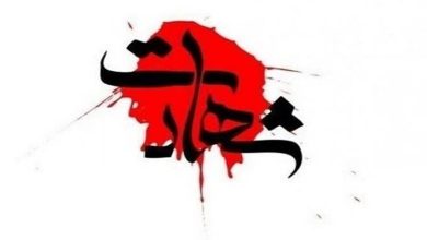 جزئیات حمله آمریکا به ماهشهر / آمار اولیه شهدا و مجروحان اعلام شد