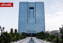 پایان اختلال یک‌ماهه بانک‌ها؟ | بازگشت کامل فعالیت ۲ بانک به روال عادی