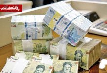 راز ناترازی بازار پول | چرا سرمایه‌ها از بانک فرار می‌کنند؟