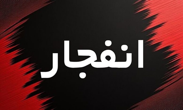 فوری/ شنیده شدن صدای ۴ انفجار در بندرعباس فوری/ شنیده شدن صدای ۴ انفجار در بندرعباس