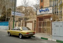 ابهامات در پرونده ۱۳۲۴ میلیارد تومانی رایان سایپا/ پرسش‌هایی درباره اعتبارسنجی، وثایق و روند پرداخت تسهیلات