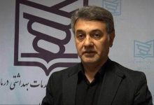 یمه سلامت ۶۰ سامانه هوشمند راه‌اندازی کرد/ سوابق درمانی بیمه‌شدگان آنلاین شد
