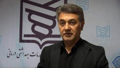 یمه سلامت ۶۰ سامانه هوشمند راه‌اندازی کرد/ سوابق درمانی بیمه‌شدگان آنلاین شد
