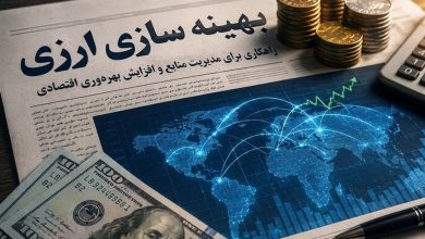 نامه مهم به معاون اول رئیس‌جمهور / پیشنهاد حذف بهینه‌سازی ارزی مطرح شد