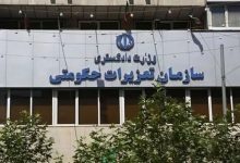 مدیران خودرو در آستانه برخورد تعزیراتی؛ سازمان حمایت نسبت به اختلاف قیمت‌ها هشدار داد