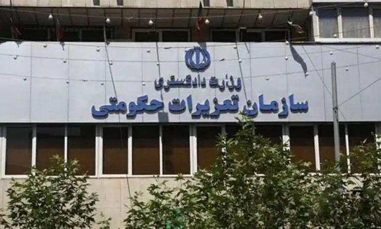 مدیران خودرو در آستانه برخورد تعزیراتی؛ سازمان حمایت نسبت به اختلاف قیمتها هشدار داد مدیران خودرو در آستانه برخورد تعزیراتی؛ سازمان حمایت نسبت به اختلاف قیمتها هشدار داد