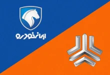 قیمت محصولات ایران خودرو و سایپا امروز ۲۴ تیرماه ۱۴۰۵/ افزایش قیمت خودرو کلید خورد+ جدول