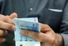 زمان واریز حقوق کارمندان دولت تیر ۱۴۰۵ / آیا پرداخت‌ها به مشکل خورده است؟