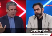 فیلم مناظره امیرحسین ثابتی و محمدمهدی شهریاری / چرا بحث را ناموسی می‌کنی؟