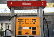 کدام جایگاه‌ها CNG رایگان عرضه می‌کنند؟