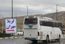 زائران ایرانی که در عراق دچار مشکل می‌شوند، به کجا مراجعه کنند؟+ اینفوگرافیک
