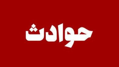 اعتراف هولناک یک شیاد / زنان را با این ترفند به دام میانداخت اعتراف هولناک یک شیاد / زنان را با این ترفند به دام میانداخت