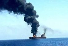 انفجار در تنگه باب‌المندب / یمن ۳ نفتکش سعودی را هدف قرار داد
