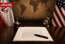 آتش‌بس مسلح | ایران و آمریکا به تفاهم برمی‌گردند؟