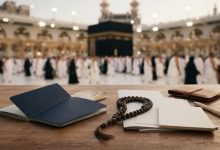 ثبت نام فیش حج تمتع