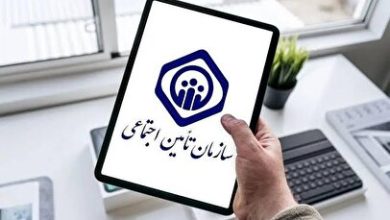 آغاز طرح بیمه رایگان تامین اجتماعی ۱۴۰۵ / بیمه مردم این شهرها رایگان شد