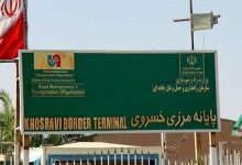 آمادگی کامل ۶ مرز اربعینی/ رفع نواقص در دستور کار