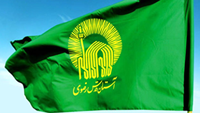 اطلاعیه جدید آستان قدس؛ جزئیات مراسم تشییع و خاکسپاری رهبر شهید اطلاعیه جدید آستان قدس؛ جزئیات مراسم تشییع و خاکسپاری رهبر شهید
