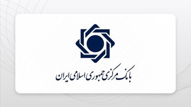 بانک مرکزی با انتشار گواهی سپرده ارزی ویژه سرمایه‌گذاری موافقت کرد