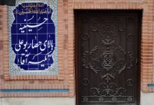 «تکیه آقا»، نفس تهران قدیم در حصار بوعلی