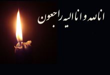 درگذشت ناگهانی ژیمناست ۱۸ ساله ایرانی در حین تمرین/ شوک به جامعه ورزش