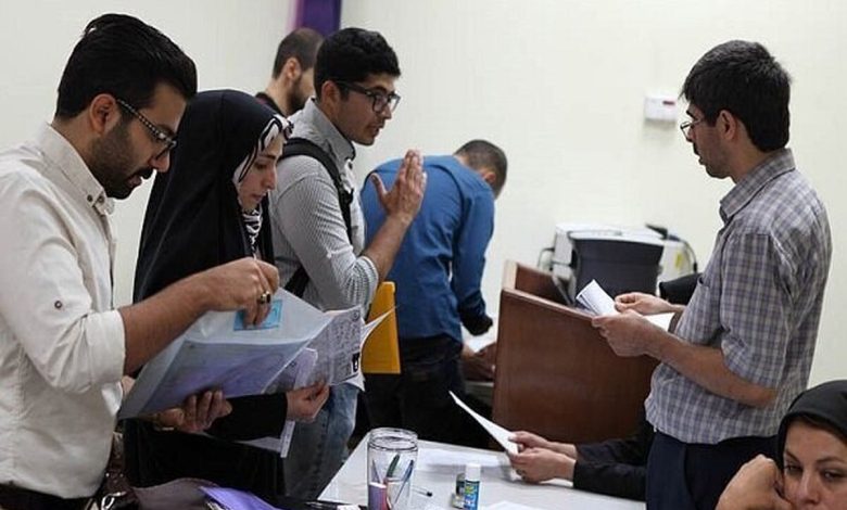 متقاضیان وام دانشجویی بخوانند / مشکلات بانکی پرداخت تسهیلات را مختل کرد متقاضیان وام دانشجویی بخوانند / مشکلات بانکی پرداخت تسهیلات را مختل کرد