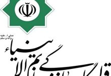 هشدار قرارگاه خاتم‌الانبیا درباره تنگه هرمز / اجازه دخالت نمی‌دهیم