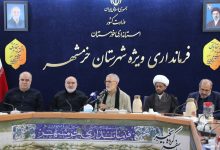 همه مرزهای کشور آماده تردد زائران هستند/ تأکید بر ثبت نام در سامانه «سماح»