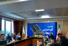 کارت اعتباری موزه‌ها رونمایی شد