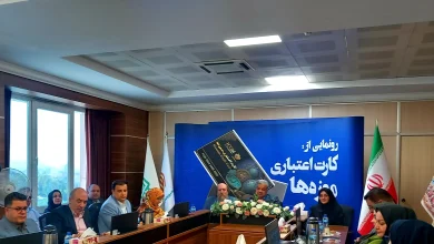 کارت اعتباری موزه‌ها رونمایی شد