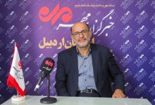 اجرای ۹۰ پروژه گردشگری با سرمایه ۱۰ همت در اردبیل - خبرگزاری مهر | اخبار ایران و جهان