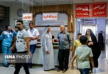 ایلام، مقصد مورد علاقه گردشگران عراقی