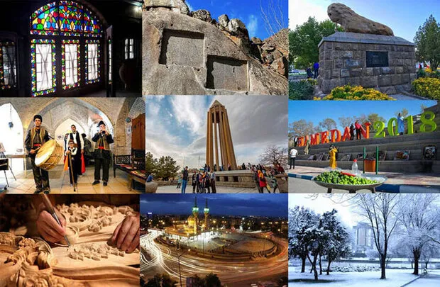 تاریخ، آدرسش را در همدان ثبت کرده است تاریخ، آدرسش را در همدان ثبت کرده است