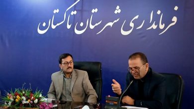 جشن انگور فرصتی برای معرفی ظرفیت‌های گردشگری تاکستان - خبرگزاری مهر | اخبار ایران و جهان
