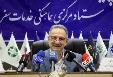 رونمایی از سه رویداد گردشگری با محور دیپلماسی فرهنگی - خبرگزاری مهر | اخبار ایران و جهان