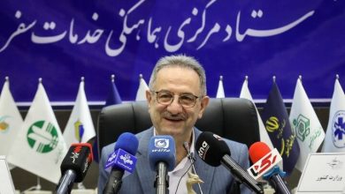رونمایی از سه رویداد گردشگری با محور دیپلماسی فرهنگی - خبرگزاری مهر | اخبار ایران و جهان رونمایی از سه رویداد گردشگری با محور دیپلماسی فرهنگی - خبرگزاری مهر | اخبار ایران و جهان