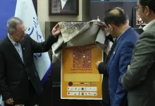 رونمایی از سه رویداد گردشگری با محور دیپلماسی فرهنگی