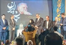 رونمایی از طرح آرامگاه محمود فرشچیان