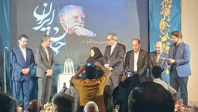 رونمایی از طرح آرامگاه محمود فرشچیان رونمایی از طرح آرامگاه محمود فرشچیان