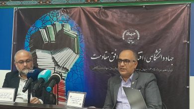 طرح جامع گردشگری اصفهان به عنوان پروژه ملی انتخاب شد - خبرگزاری مهر | اخبار ایران و جهان