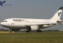علت تأخیر پرواز تهران ـ استانبول ایران‌ایر
