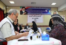 متقاضیان حج نسبت به تعیین تکلیف استطاعت جسمی خود اقدام کنند