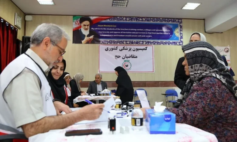 متقاضیان حج نسبت به تعیین تکلیف استطاعت جسمی خود اقدام کنند متقاضیان حج نسبت به تعیین تکلیف استطاعت جسمی خود اقدام کنند