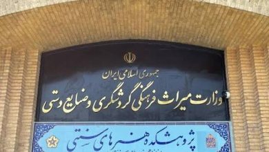 مجوز انتقال اموال هنرهای سنتی به سعدآباد صادر شد/ نگرانی از تکرار تجربه دهه ۸۰
