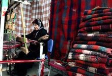 موج بافی؛ هنری کهن در دل زاگرس