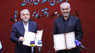 وزارت اقتصاد تفاهم‌نامه احیای گردشگری در پساجنگ را امضا کرد - خبرگزاری مهر | اخبار ایران و جهان