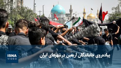 ویدیو/ پیاده‌روی جاماندگان اربعین در شهرهای ایران