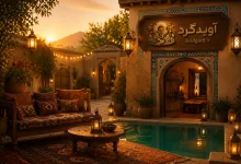 اقامتگاه بوم‌گردی روستایی؛ ثبت رایگان اقامتگاه و شب اقامت در آویدگرد