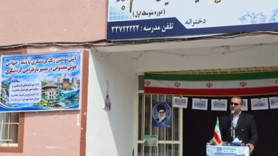آشنایی دانش‌آموزان با ظرفیت‌های گردشگری میاندورود ضروری است - خبرگزاری مهر | اخبار ایران و جهان